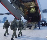 "러시아, 침공 명분 위해 '위장작전' 준비..1~2월 중 '우크라 침략' 계획"