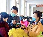 '주민 요구' 직접 들으며.. 北 서성구역 인민위원회 일꾼