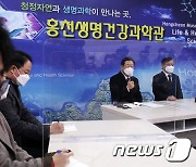 K-바이오 육성안 발표하는 이재명 후보