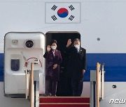 [뉴스1 PICK]문 대통령, '신형 공군 1호기'로 중동 순방