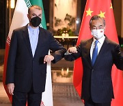 중국·이란 외무장관 회담.."일방적인 제재 단호히 반대"