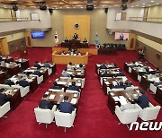 충북도의회, 한의학 육성·발전 조례 제정 추진