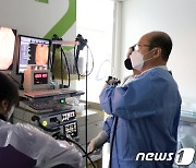 순천향대 구미병원, '암 병변만 제거' 내시경적 점막하절제술 성공