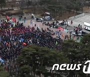 경찰, '민중총궐기' 집회 수사 착수.."주요 참가자 엄정 수사"