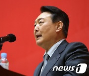 울산 찾은 尹 "하늘자동차 특구지정·광역철도 구축"