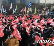 '불평등 세상 바꾸자'..2022 민중총궐기