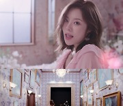 [공식]휘인, '오묘해' MV 2차 티저서 '인간 러블리' 매력 드러내