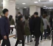 심상치 않은 오미크론 확산세..검사 양성률 '5일 연속 2%대'