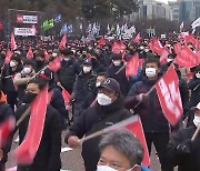 '민중총궐기' 여의도공원서 시작.."만 오천 명 집결"