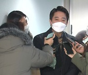 이준석 "김건희 뒤통수 맞았다면 공감할 지점도 있을 것"