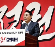 '김건희 7시간 통화 방송 보도' 묻자..윤석열 "뭐라 드릴 말씀이 없다"