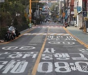 인천시, '노상주차장 폐지' 학교 주변에 공영주차장 24곳 조성