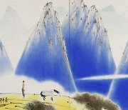 박노수미술관 '화가의 비망록' 展..산 등 전시