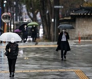 중부지방 낮에도 영하권..아침에 눈·비 오는 곳 있어