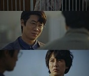 김남길의 '악의 마음을 읽는 자들', 시청률 6.2%로 문 열었다