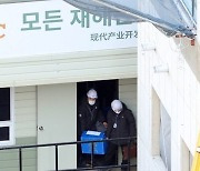경찰 '광주 아파트 붕괴사고' 작업·감리일지 확보..정밀분석