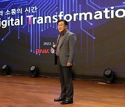 최홍영 경남은행장 "디지털기술과 은행 문화 융합"
