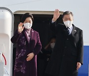 文, 중동 순방 출국..'코로나' '북한' '안전사고' 당부