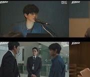 '트레이서' 임시완, 가슴 먹먹 엔딩.. '최고 11.4%' 금토극 시청률 1위