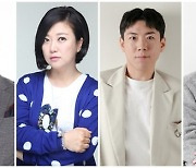 전현무·김숙·양세찬·이찬원 '톡파원25일' MC 출격..내달 2일 첫방