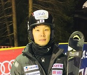 한국 알파인 스키 정동현, 개인 4회 동계올림픽 출전 확정