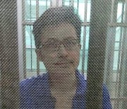 中 인권변호사 1년째 행불..부인은 미국서 사망