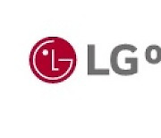 LG Energy Solution generates strong interest from institutional investors