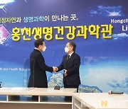 '홍천' 찾은 이재명.. "강원도에 평화특별자치도 설치"