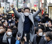 이재명 "점쟁이한테 국정 물어볼 사람에게 나라 맡길 수 없어"