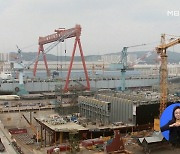 한국조선·대우조선 기업결합 좌초..새 주인 찾기 쉽지 않다
