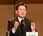 윤 '여가부 폐지' 올린 이재명 "남녀갈등 부추기는 나쁜 정치"