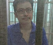 중국 유명 인권변호사 1년째 행방불명..부인은 미국서 사망