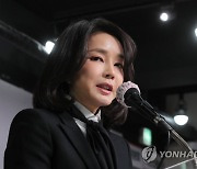 진중권 "MBC, 김건희 통화 공개? 이재명 녹음 테이프도 틀어야 공정"