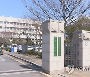 "검사출신 변호사, 창피할까봐"..사기혐의 재판 '비공개 선고', 특혜 논란