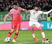 김진규 AS→조규성 골..벤투호, 아이슬란드에 1-0 리드