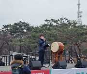 집행유예 민주노총 위원장 '불법집회' 참여..경찰 "엄정 대응"