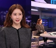 이다해♥세븐 커플 오작교, '찐친' 누구길래 ('전참시') [오늘밤TV]