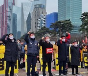 "잣대를 똑같이 좀.." 여의도 '1만명 결집' 본 자영업자 하소연