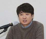 이준석 "김건희 방송, 피폐해진 배우자 입장에 대한 여론 형성될 수도"