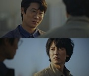 김남길 '악의 마음을 읽는 자들', 시청률 6.2%로 출발