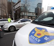 경찰, 집회시위차량 통제 검문소 운영