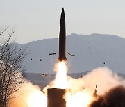 [한반도 브리핑] 북한, 잇단 탄도미사일 발사..미국 제재에 무력시위