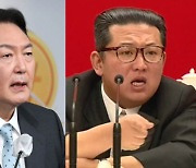 美 전문가 "윤석열 승리시 한반도 긴장 촉발 우려"