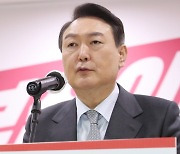 윤석열, 12대 부산 공약 발표.."대한민국 발전의 거점 만들겠다"
