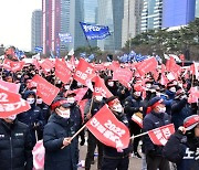 여의도서 '민중총궐기' 대규모 기습집회