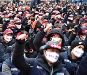 민중총궐기 '불평등, 세상을 바꾸자'