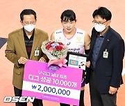 김해란,'V리그 남녀 최초 디그 성공 1만개 축하 시상식' [사진]