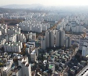 서울 아파트 1년 7개월 만에 떨어졌다..하락세 시작?