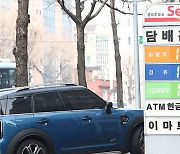 서울 휘발유 가격 9주 만에 상승..전국 평균은 L당 0.5원 하락