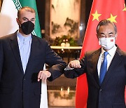 이란과 협력 강화 나서는 중국.. 이란 "'하나의 중국' 지지"